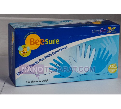 nitrile gloves